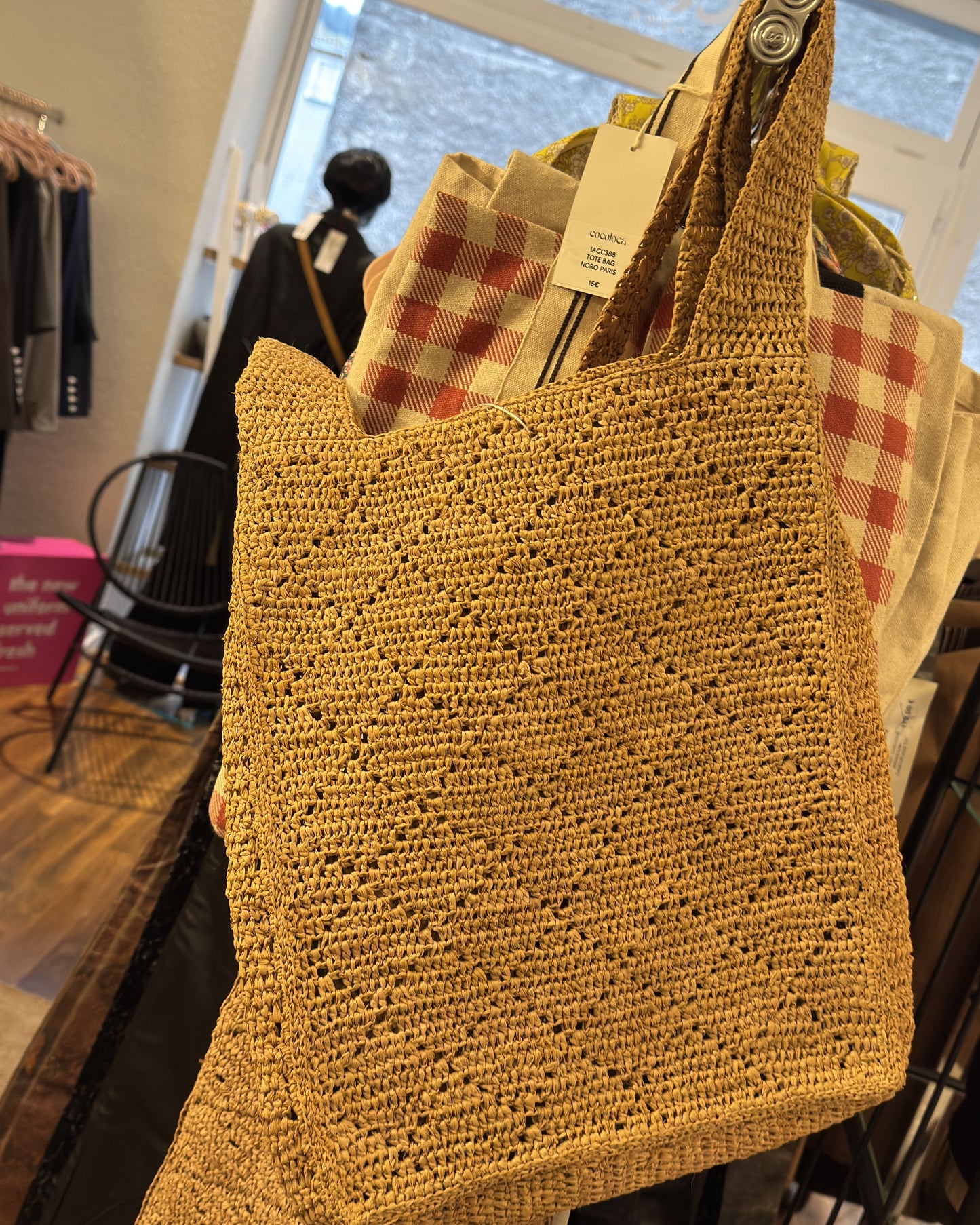 Sac Raphia rectangle profond 2 anses Madagascar brun